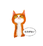 SonyaとNonyaのスケッチ（個別スタンプ：19）