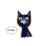 SonyaとNonyaのスケッチ（個別スタンプ：21）