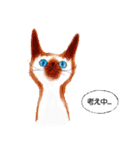 SonyaとNonyaのスケッチ（個別スタンプ：22）