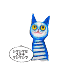 SonyaとNonyaのスケッチ（個別スタンプ：28）