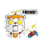 Cheese Bear 4（個別スタンプ：13）