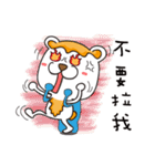 Cheese Bear 4（個別スタンプ：14）