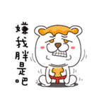 Cheese Bear 4（個別スタンプ：15）