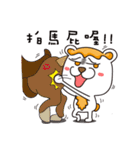 Cheese Bear 4（個別スタンプ：37）