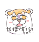 Cheese Bear 4（個別スタンプ：38）