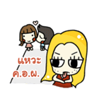 Somruedee Cheevit Nok Nok By Maybe（個別スタンプ：9）