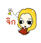 Somruedee Cheevit Nok Nok By Maybe（個別スタンプ：21）