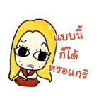 Somruedee Cheevit Nok Nok By Maybe（個別スタンプ：25）