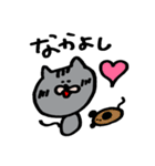 0.5等身ねこ（個別スタンプ：3）