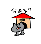 0.5等身ねこ（個別スタンプ：5）