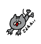 0.5等身ねこ（個別スタンプ：7）