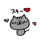 0.5等身ねこ（個別スタンプ：9）