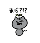 0.5等身ねこ（個別スタンプ：10）