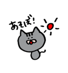 0.5等身ねこ（個別スタンプ：11）