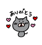 0.5等身ねこ（個別スタンプ：14）