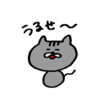 0.5等身ねこ（個別スタンプ：16）