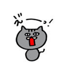 0.5等身ねこ（個別スタンプ：17）