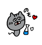 0.5等身ねこ（個別スタンプ：18）