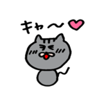 0.5等身ねこ（個別スタンプ：20）