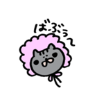 0.5等身ねこ（個別スタンプ：24）