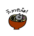 0.5等身ねこ（個別スタンプ：28）