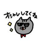 0.5等身ねこ（個別スタンプ：29）