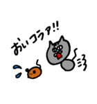 0.5等身ねこ（個別スタンプ：31）