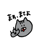 0.5等身ねこ（個別スタンプ：35）