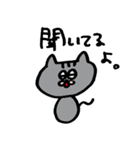 0.5等身ねこ（個別スタンプ：36）