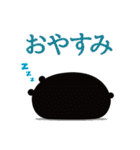 くまもんのモン語で日常会話！（個別スタンプ：39）