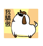 Dog with Long Philtrum（個別スタンプ：12）