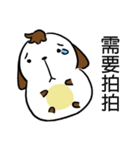 Dog with Long Philtrum（個別スタンプ：36）