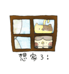 Lalahabi's Family（個別スタンプ：17）