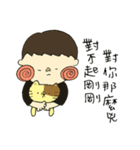 Lalahabi's Family（個別スタンプ：24）