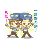 POLICE 2（個別スタンプ：1）