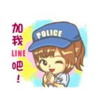 POLICE 2（個別スタンプ：5）