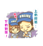 POLICE 2（個別スタンプ：11）