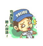 POLICE 2（個別スタンプ：14）