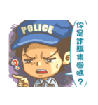 POLICE 2（個別スタンプ：16）