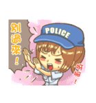 POLICE 2（個別スタンプ：22）