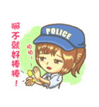 POLICE 2（個別スタンプ：23）