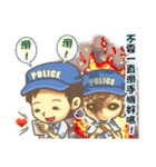 POLICE 2（個別スタンプ：34）