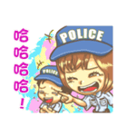 POLICE 2（個別スタンプ：37）