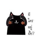 Black and White Meaw cats（個別スタンプ：19）