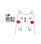 Black and White Meaw cats（個別スタンプ：21）