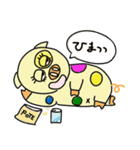 みず玉ブヒ子（個別スタンプ：23）