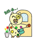 みず玉ブヒ子（個別スタンプ：27）