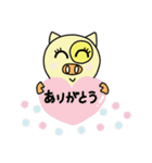 みず玉ブヒ子（個別スタンプ：34）