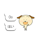 タガログ語の吹き出し（個別スタンプ：26）