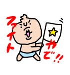 ぶりたま（個別スタンプ：5）